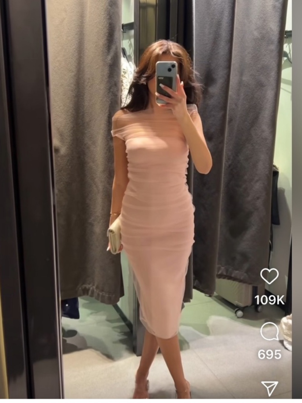 Zara mixed tulle knit dress